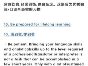 经常看英语电影的益处经常看英语电影不仅会提高你的听力翻译