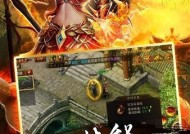 新开中变传奇手游，重燃热血，再战江湖新开中变传奇手游最大网站