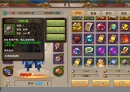 天龙八部手游，探索收银两的奇幻之旅天龙八部手游银两买什么划算