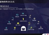 探索游戏世界，哪款RPG手游最值得一试？什么rpg手游最好玩