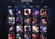 联盟手游内测获取攻略联盟手游内测怎么获得皮肤