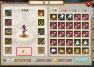 问道手游是否支持网页版？问道手游有网页版吗知乎