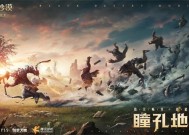 黑色沙漠手游答题时间，探索游戏世界的智慧之旅黑色沙漠答题任务