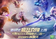 时空召唤，仙侠手游的奇幻之旅时空召唤仙侠手游官网