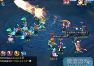 神武手游之冥刹钧邪探秘神武手游冥王斩