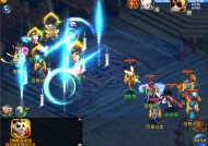 神武2手游四技能死骑的魅力与策略神武2手游四技能死骑是什么