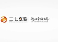 三七手游，解析其含义与行业影响三七手游怎么样