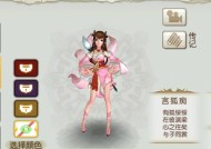 寻找有可爱妹子角色的手游有可爱妹子的手游吗知乎