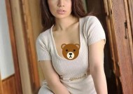 织田真子电影在线观看指南织田真子战力外通告