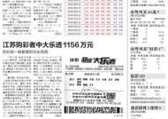 493333WWW王中王-AI搜索详细释义解释落实