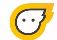 飞猪推出AI产品“问一问” |界面新闻 · 快讯