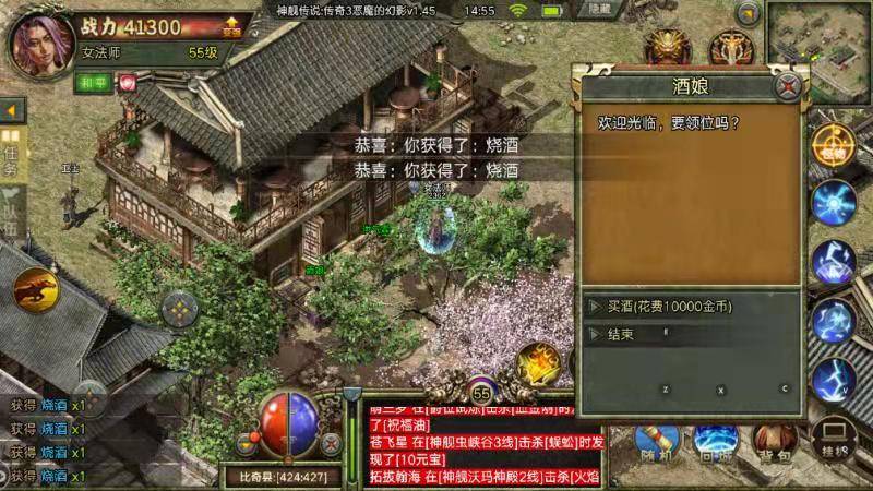 新开传奇手游，重温复古经典，再燃热血激情新开传奇手游复古攻略