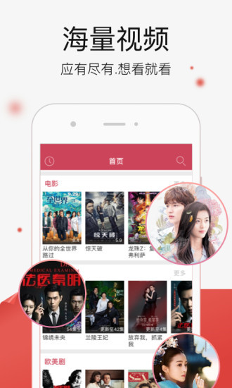 海鸥影院电影，探索与享受电影艺术的殿堂海鸥影院电影在线观看