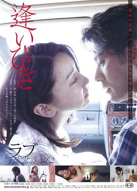 日本电影的魅力之旅，完整高清的视觉盛宴日本电影完整高清少女